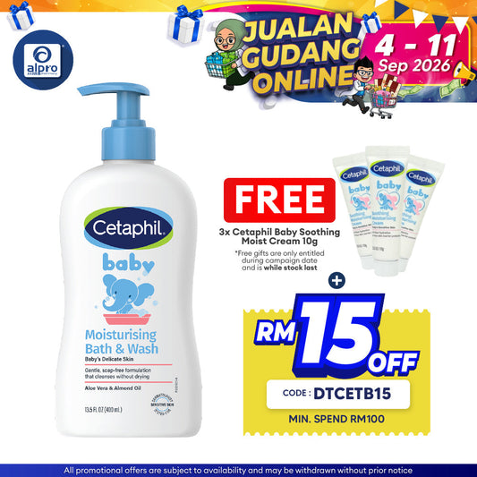 Cetaphil Baby  Moisturizing Bath & Wash 400ml | Gentle and Moisturizing Cetaphil Baby