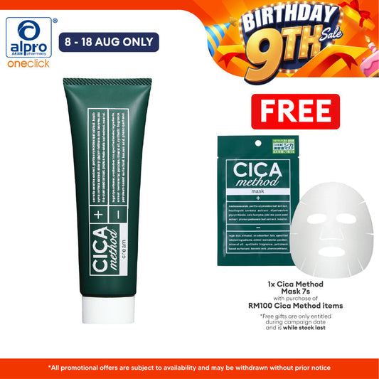 Sugi Cica Method Cream 100g | Anti-Inflammation & Skin Repairing Cica Method, Sugi