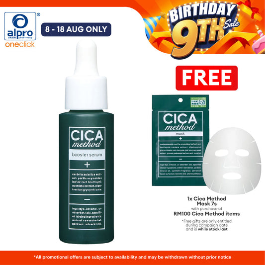 Sugi Cica Method Booster Serum 28ml | Remove Dead Skin Cells & Stimulates Collagen Production Cica Method, Sugi