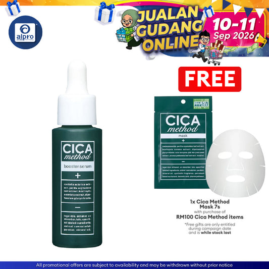Sugi Cica Method Booster Serum 28ml | Remove Dead Skin Cells & Stimulates Collagen Production Cica Method, Sugi