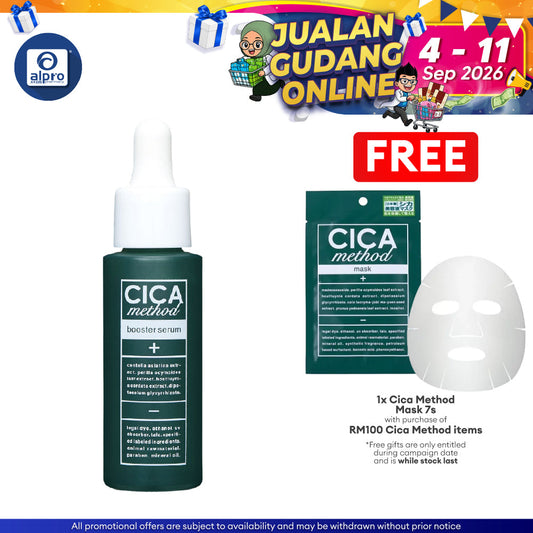 Sugi Cica Method Booster Serum 28ml | Remove Dead Skin Cells & Stimulates Collagen Production Cica Method, Sugi