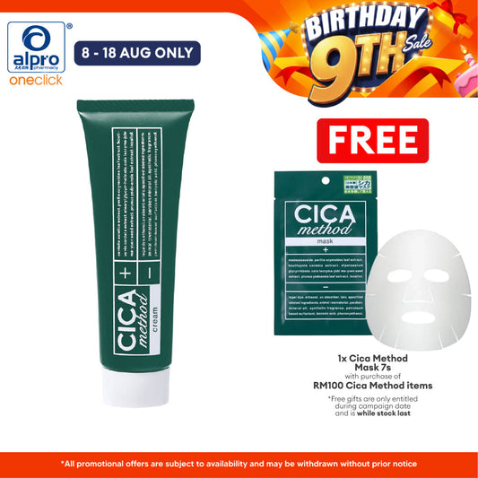 Sugi Cica Method Cream 50g | Restore Skin Moisture Balance & Fight Acne Cica Method, Sugi
