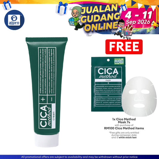 Sugi Cica Method Cream 50g | Restore Skin Moisture Balance & Fight Acne Cica Method, Sugi