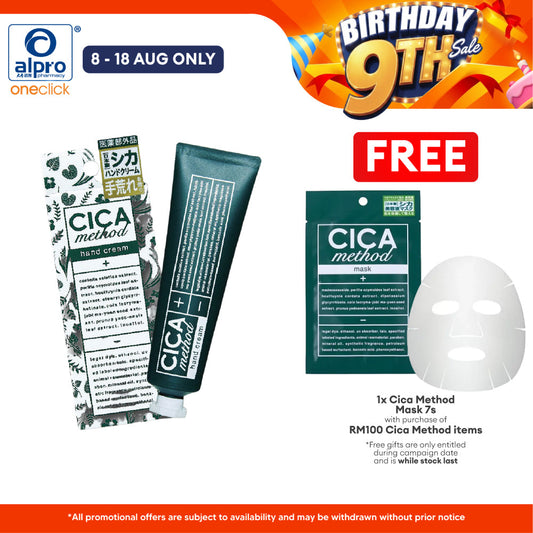 Sugi Cica Method Hand Cream 30g | For Dry & Dehydrated Skin Problem Cica Method, Sugi
