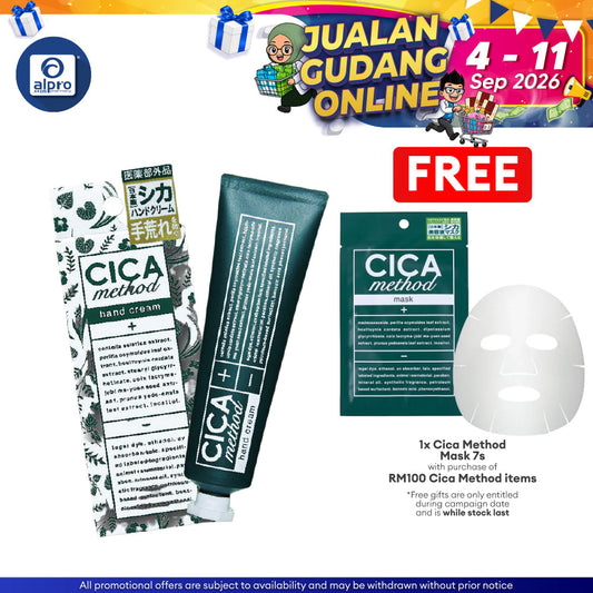 Sugi Cica Method Hand Cream 30g | For Dry & Dehydrated Skin Problem Cica Method, Sugi