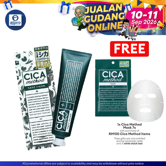 Sugi Cica Method Hand Cream 30g | For Dry & Dehydrated Skin Problem Cica Method, Sugi