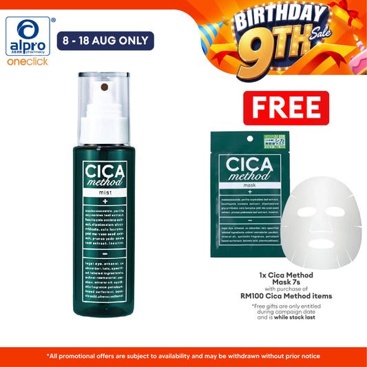 Sugi Cica Method Mist 100ml | Moisturizer For Make Up Cica Method, Sugi