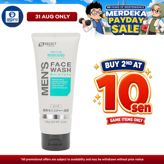 Sugi S Select Men's Face Wash Moisture 130g | Gently Face Cleansing Peptide, Sugi