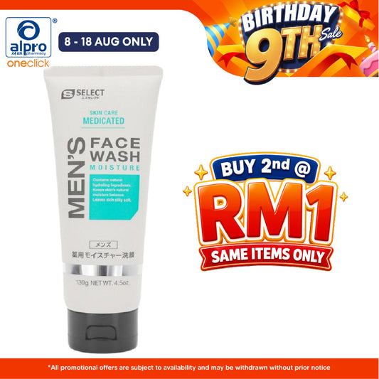 Sugi S Select Men's Face Wash Moisture 130g | Gently Face Cleansing Peptide, Sugi