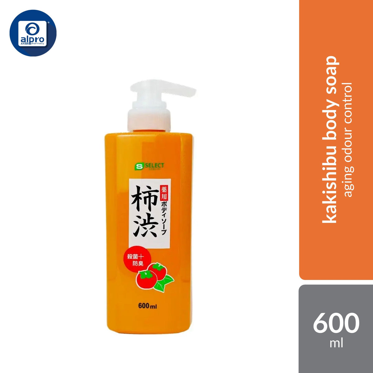 Sugi S Select Kakishibu Body Soap 600ml | Aging Odour Control Sugi