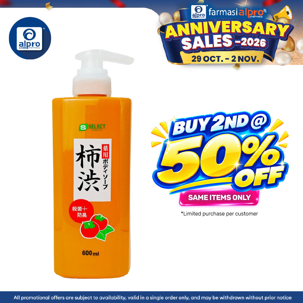 Sugi S Select Kakishibu Body Soap 600ml | Aging Odour Control