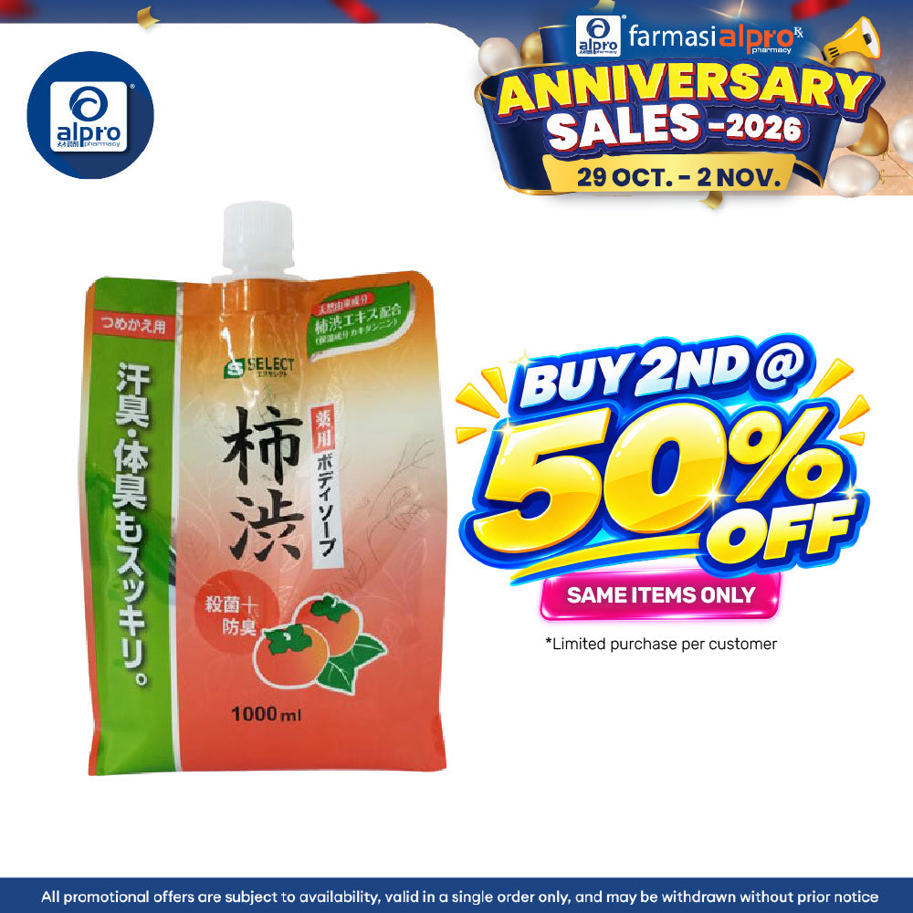 Sugi S Select Kakishibu Body Soap Refill 1000ml | Suitable for Sensitive Skin