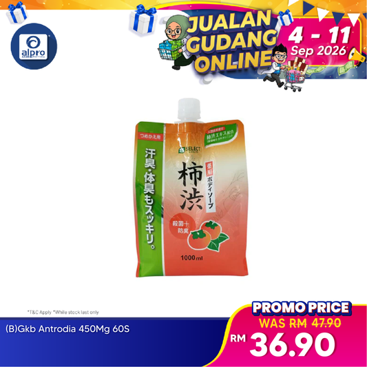 Sugi S Select Kakishibu Body Soap Refill 1000ml | Suitable for Sensitive Skin Sugi