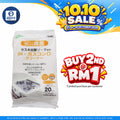 Sugi S Select IH And Gas Stove Cleaner | 20 pcs