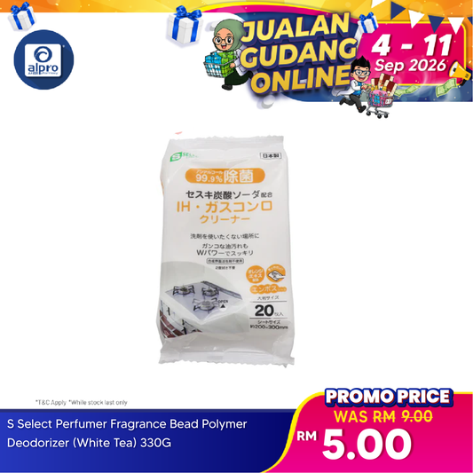 Sugi S Select IH And Gas Stove Cleaner | 20 pcs Sugi