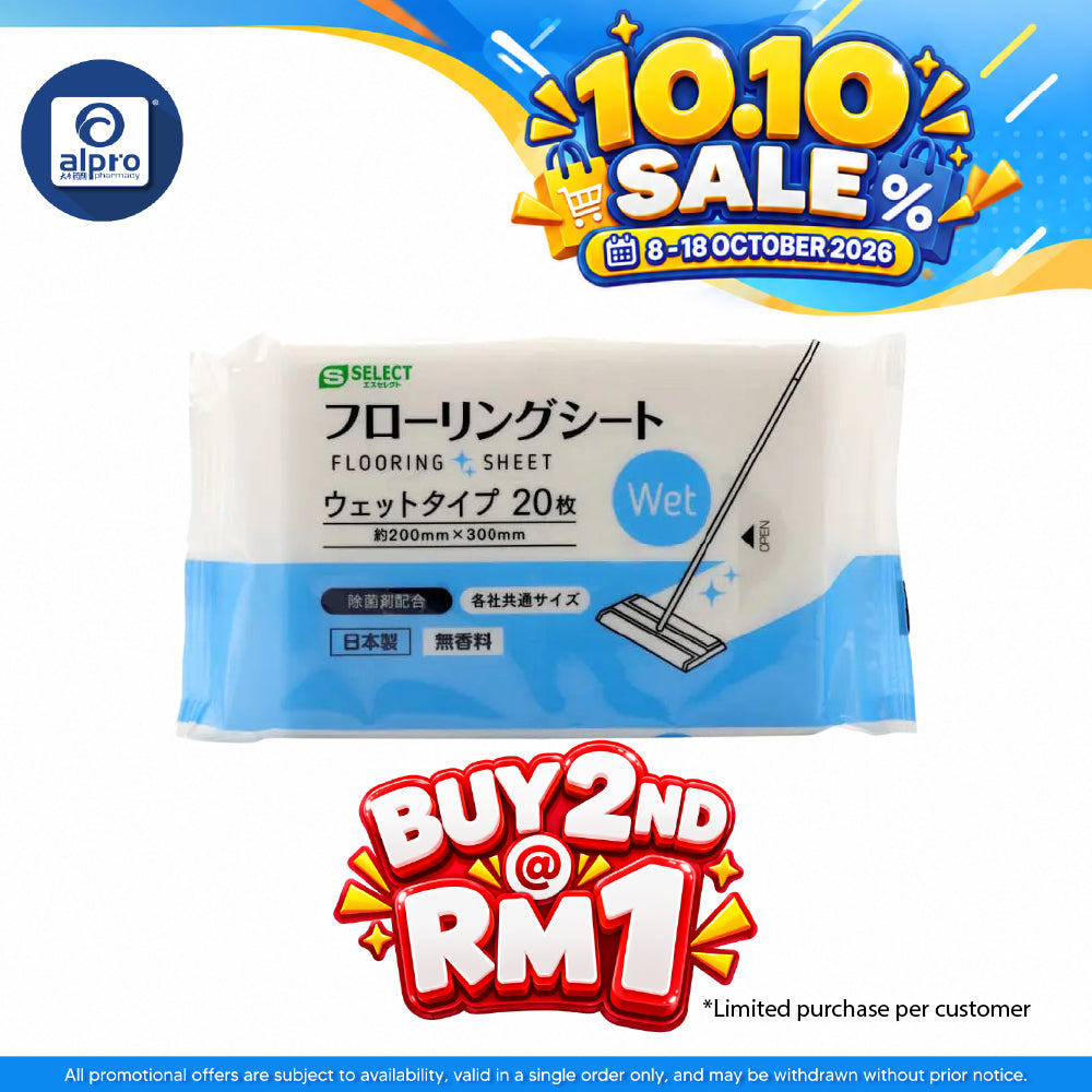 Sugi S Select Wet Floor Wipes 20s | Remove Stains Quick & Easy