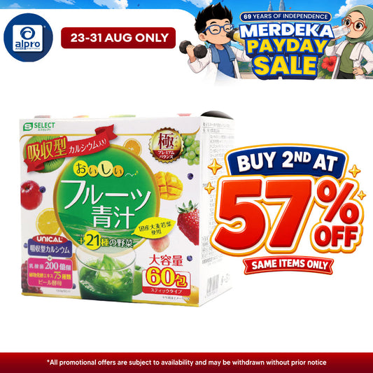Sugi S Select Oishi Fruits Green Juice 60s | Improve Digestive Health Peptide, Sugi