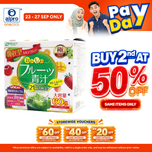 Sugi S Select Oishi Fruits Green Juice 60s | Improve Digestive Health