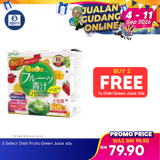 Sugi S Select Oishi Fruits Green Juice 60s | Improve Digestive Health Peptide, Sugi