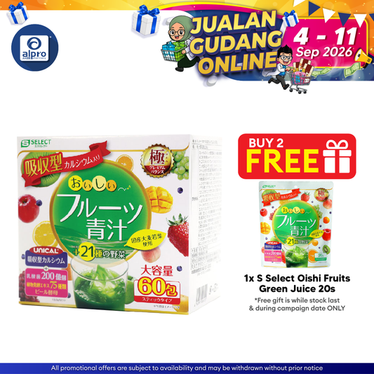 Sugi S Select Oishi Fruits Green Juice 60s | Improve Digestive Health Peptide, Sugi