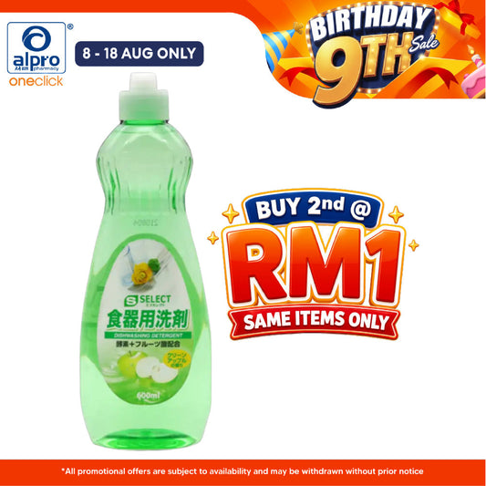 Sugi S Select Detergent For Tableware (Green Apple) Sugi