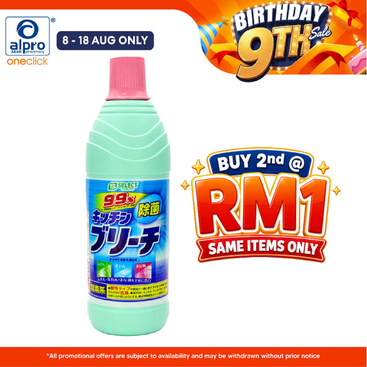 Sugi S Select Kitchen Bleach 600ml Sugi