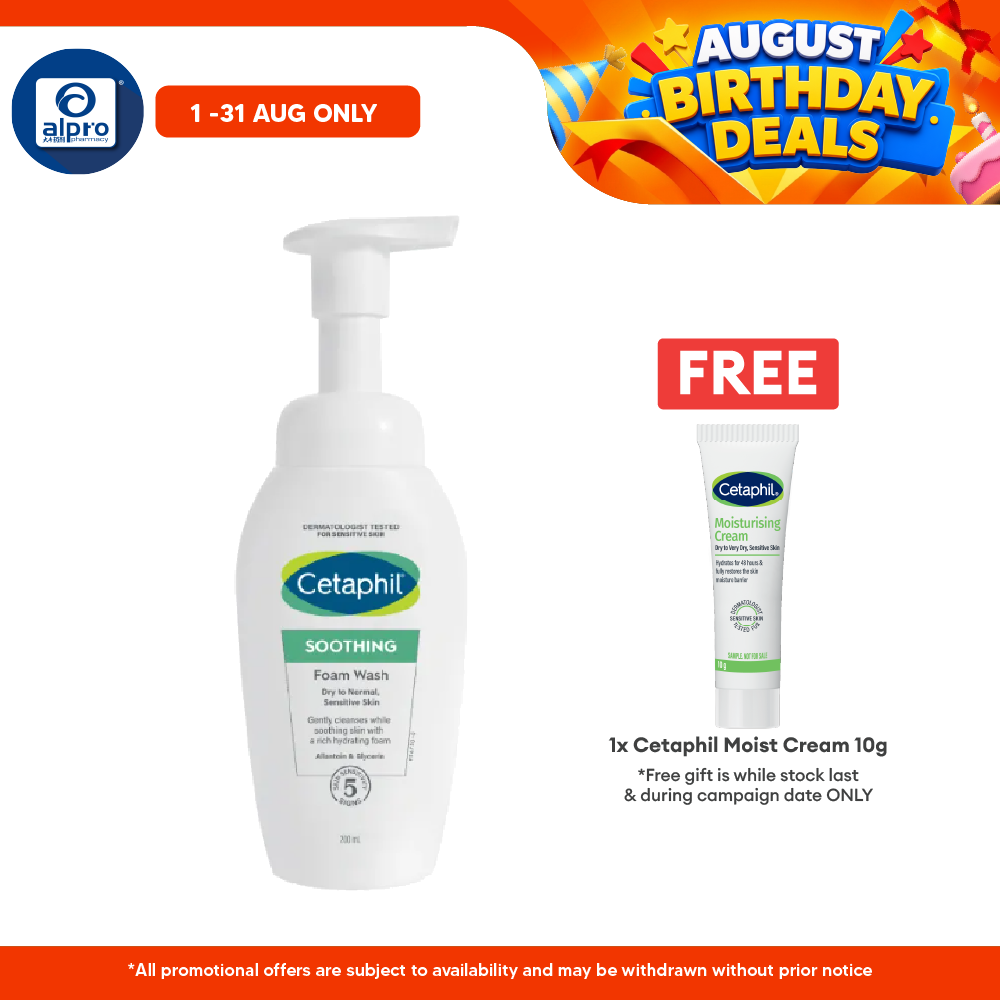 Cetaphil Soothing Foam Wash 200ml Cetaphil