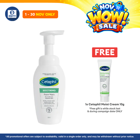 Cetaphil Soothing Foam Wash 200ml