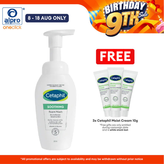 Cetaphil Soothing Foam Wash 200ml Cetaphil