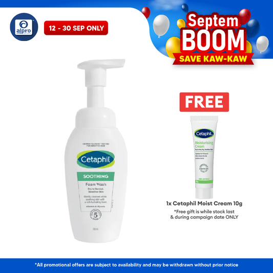 Cetaphil Soothing Foam Wash 200ml