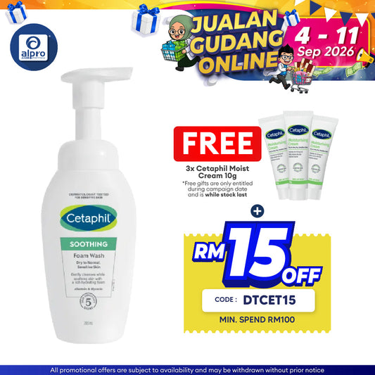 Cetaphil Soothing Foam Wash 200ml Cetaphil