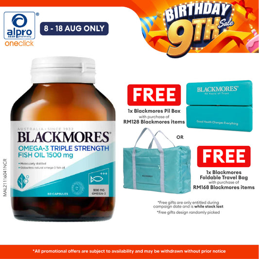 Blackmores Omega 3 Triple Strength Fish Oil 1500mg 60s Blackmores