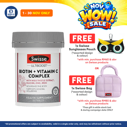 Swisse Ultiboost Biotin + Vitamin C Complex 30s | Helps In Collagen Formation