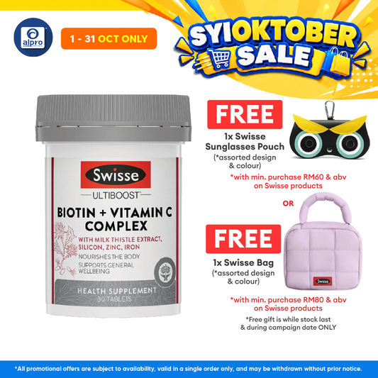 Swisse Ultiboost Biotin + Vitamin C Complex 30s | Helps In Collagen Formation