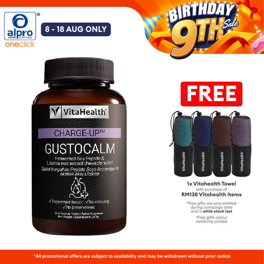 Vitahealth GusToCalm 30S | Heartburn Relieves & Healing Vitahealth