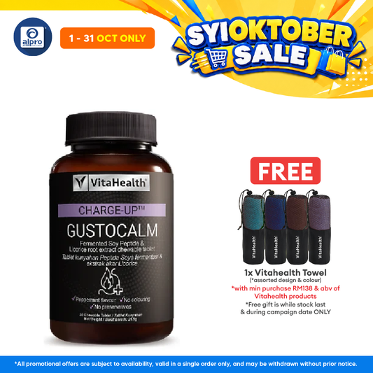 Vitahealth GusToCalm 30S | Heartburn Relieves & Healing