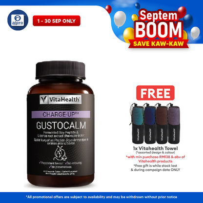 Vitahealth GusToCalm 30S | Heartburn Relieves & Healing Vitahealth
