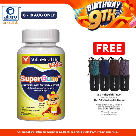 Vitahealth Supergum 90s | Boost Children’s Natural Defences Vitahealth
