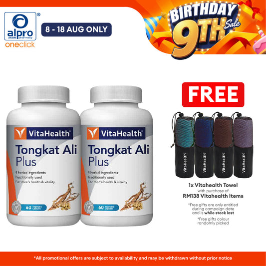 VItahealth Tongkat Ali Plus 2X60S | Support Men's Health Vitahealth