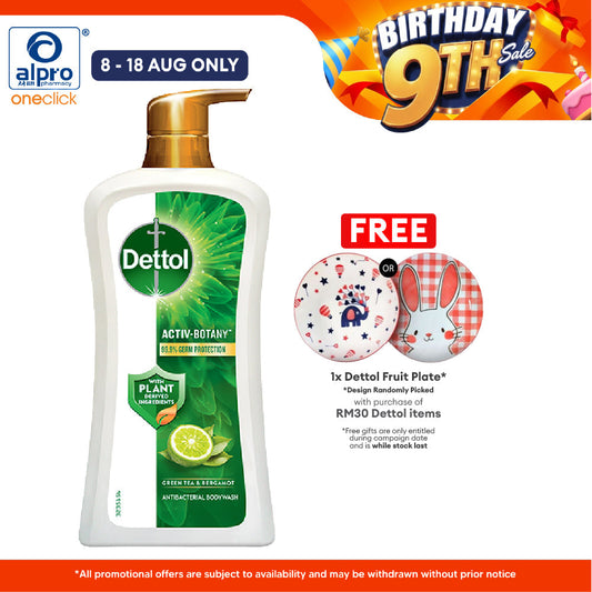 Dettol Activ-Botany Shower Gel 800g (Green Tea & Bergamot/ Lavender & Chamomile) Dettol