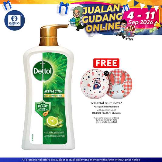 Dettol Activ-Botany Shower Gel 800g (Green Tea & Bergamot/ Lavender & Chamomile) Dettol