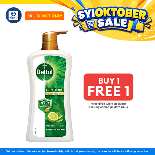 Dettol Activ-Botany Shower Gel 800g (Green Tea & Bergamot/ Lavender & Chamomile)