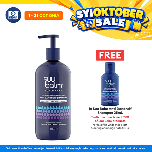 Suu Balm Scalp Care Gentle Moisturising Anti Dandruff Shampoo 480ml | Fragrance-Free