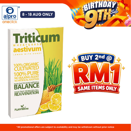 Triticum Aestivum Lemon With Honey 4g 3s | Antioxidant Food Plant & Tree