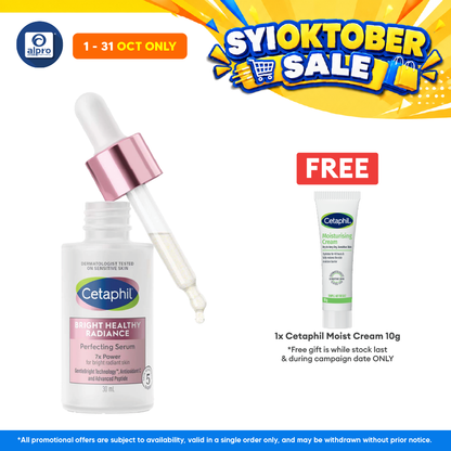 Cetaphil Bright Healthy Radiance Perfecting Serum 30ml | Dark Spot Serum