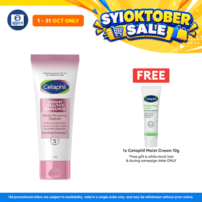 Cetaphil Bright Healthy Radiance Gentle Renewing Cleanser 100g | Brightening & Gently Exfoliating