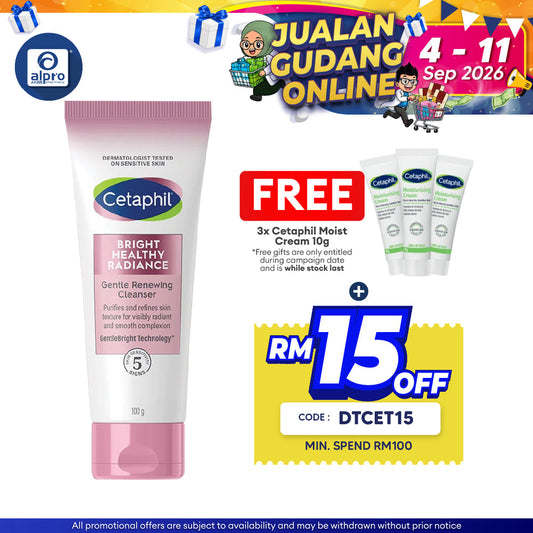Cetaphil Bright Healthy Radiance Gentle Renewing Cleanser 100g | Brightening & Gently Exfoliating Cetaphil