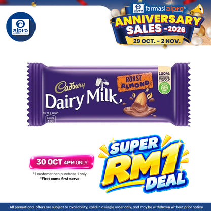 Cadbury Chocolate Dairy Milk With Roast Almond 32g (New) | Rich Cocoa, Nutty Crunch