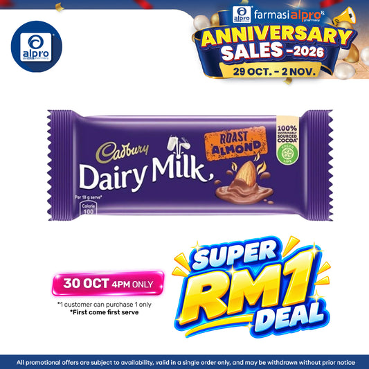 Cadbury Chocolate Dairy Milk With Roast Almond 32g (New) | Rich Cocoa, Nutty Crunch