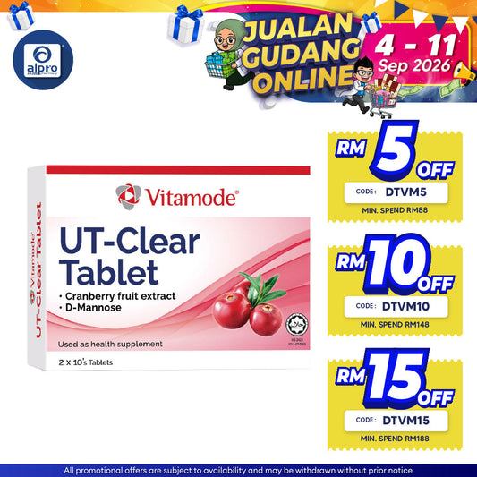 Vitamode UT-Clear Tablet 2x10s| Supports Urinary Tract Health Vitamode